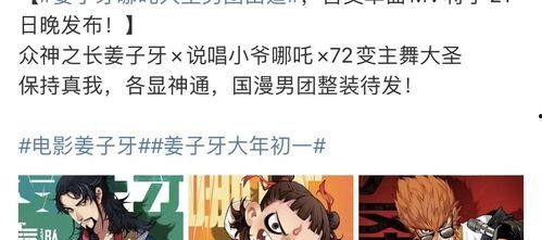 国产动漫h