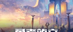国产无限资源第一页,探索无尽宝藏的奇幻之旅