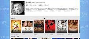 国产视频hd,探索国产视频HD的魅力世界
