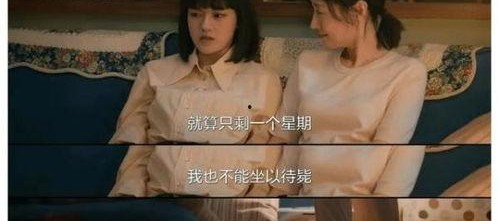 国产对白在线正在播放,精彩剧情引人入胜