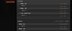 国产图片专区,探索国产图片专区里的艺术魅力