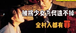 国产成人电影在线播放,在线观看的激情之旅