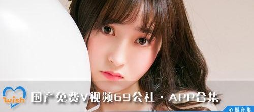 69视频国产免费,揭秘热门国产影视资源平台