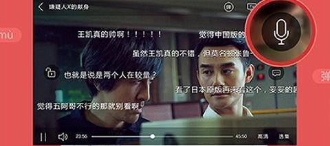 国产视频播放,探索本土影视魅力之旅