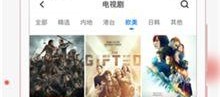 国产最新精品视频,匠心独运，视听盛宴