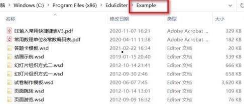 国产极品资源,探索我国丰富宝藏的瑰丽画卷