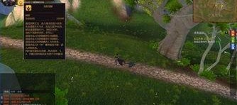 国产性天堂,打造民族品牌的“天堂”之路