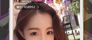 国产福利在线直播,打造全新娱乐体验