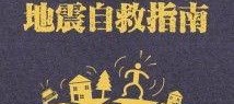 国产在线系列,探索本土影视的无限魅力